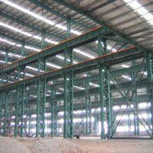 Steelstructuresteelbuildingssteelstructure thumbnail-4