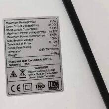 110W Narrow Solar Street Light thumbnail-5