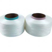 Best Price Spandex Yarn 280D Best Quality