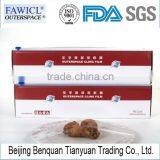 Outerspace Food Packing pe Cling Film thumbnail-2