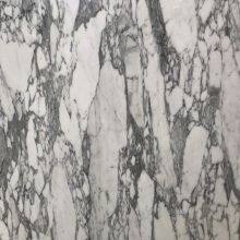 Italy Arabescato White Marble Polished Marble Slabs thumbnail-3