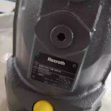 EXROTH Motor A6V Series Brand New Original Genuine Product, Rexroth Plunger Pump Motor A6VM107HA2T/63W-VAB010A A6VM28DA1/63W-VZB020B thumbnail-1