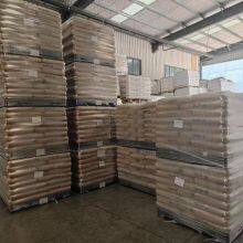 POM M90FC Food Grade Contactable; Japanese Polly; Polyacetal Resin for Electrical Parts Pom Raw Material thumbnail-2