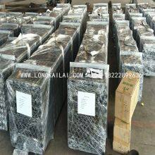 QQ图片20190808160016 拷贝