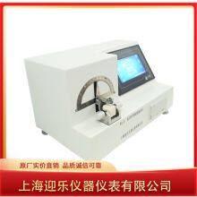 Injection Needle Tube Toughness Testing Machine thumbnail-2