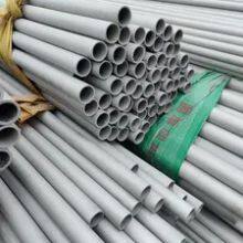 UNS S32205 Round Bar Steel High Quality Nickel Alloy Factory Supply thumbnail-1