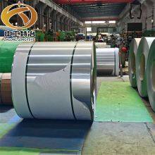 Premium Stainless Steel Coil for Kitchen Equipment and Food Processing Applications thumbnail-3