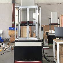 HST-EFT20A 20KN Electronic Dynamic Fatigue Tester thumbnail-5