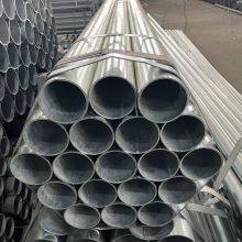 SAE 1008 1010 1020 Hot DIP Galvanized Round Steel Pipe / Gi Pipe Pre Galvanized Steel Pipe Galvanized Tube thumbnail-2