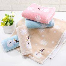 Other Towels thumbnail-2