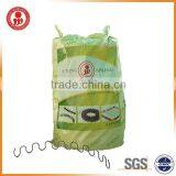 Used Machines Sofa Serpentine Spring Factory thumbnail-1