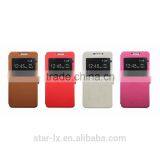 Factory Directly Sale , Leather Case for FLY Tornado Slim With Window thumbnail-3