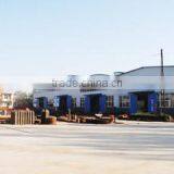 Xinxiang Dingli Mine Equipment Co., Ltd. company overview - view 2 thumbnail