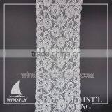 Various Design Africa Lace 2016