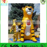 Indian cuisine inflatable tiger