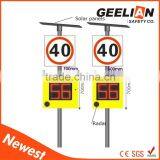 Top Quality Radar Speed Limit Solar Powered Traffic Sign Quality Choice