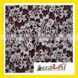 Chocolate Bottom Embroidered Silk Fabric thumbnail-1