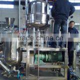 300kg Candy Line