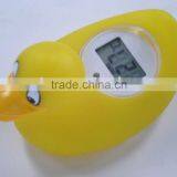 Bath Thermometer - Duck