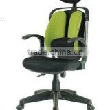 Modern Design Leather Boss Office Chair Executive Office Chair Office Furniture BY-078-2 thumbnail-1