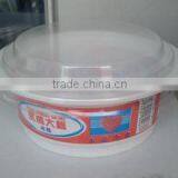 4kw Cup Lid Machine thumbnail-4