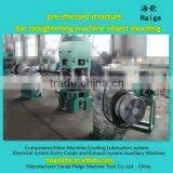 Round Steel and Metal Bar Straightening Lathe Original China thumbnail-2