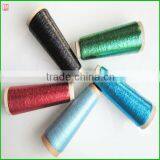 JIN DUN AA GRADE MH Type Lurex Metallic Yarn thumbnail-1