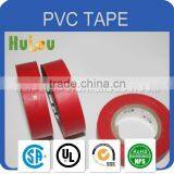 Biggest Manufacturer Pvc Electrical Insulation Tape