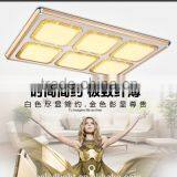 2016 Hot Sales Square Aluminum Ceiling Light for Living Room Ceiling Light thumbnail-3