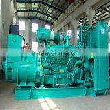Diesel Electric Generator Set thumbnail-3