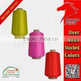 Manufacturer DTY Polyester Low-elastic Yarn 75D/1 for Weaving thumbnail-6