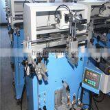 Cylinder and Flat Screen Printing Machine for Tubes and Plastic Pipes Printing thumbnail-2