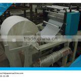Napkin Machine/Napkin Folding Machine