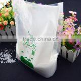 23x37 nylon vacuum bag for rice, gradient gravure