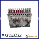 Printable Paper Desk Calendars 2017 thumbnail-4