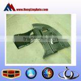 1068001644--Left Bottom Engine Guard,geely Spare Parts
