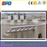 WWTP Rotary Decanter for Industrial Waste Water Treatment thumbnail-2
