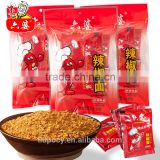 100g China Sichuan Spicy Food Chilli Powder Hot Pot Condiment