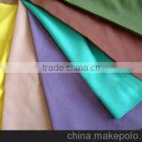 100% Polyester Microfiber for Home Textiles thumbnail-1