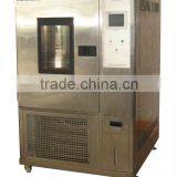 Programmable Climate Test Chamber (TE Series) thumbnail-1