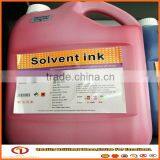 Digital DX5 Eco Solvent Ink for Mimaki Printer Compatible With DX4 DX5 DX7 Eco Solvent Head thumbnail-2