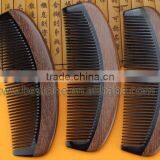 Chinese Style Red Sandal Wood Comb thumbnail-2