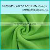 100% Polyester Plain Terry Cloth Fabric For Towel