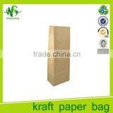 Customized Craft Paper Cookie Paper Bag Wholesale thumbnail-4