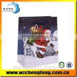Direct Factory Custom Folding Paper Bag With Nice Price