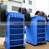 Reliable Structure Stone Ore Crusher for Chaocoal in China thumbnail-1