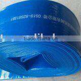 plastic-coated pipe/hose