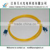 Single Mode 3.0mm 3M PVC LC LC Duplex Fiber Optic Jumper Cable thumbnail-1
