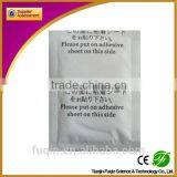 Muscle Pain Warmer Spa Relief Medical Heating Pad thumbnail-1