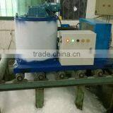 2015 TK 0.2-tons Flake Ice Machine With CE Approval and Italy Compressor